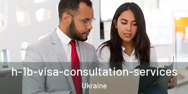 h-1b-visa-consultation-services Ukraine